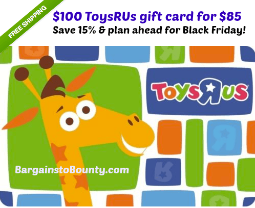 toys r us gift card deal